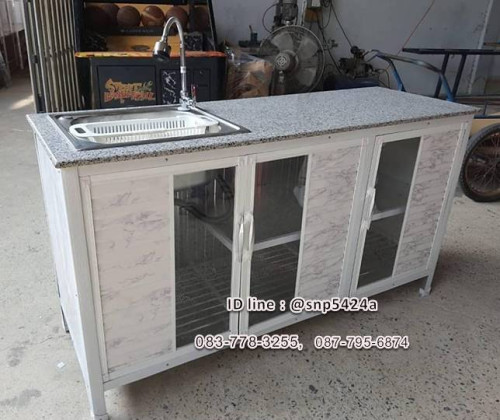  ตู้อ่างลูมิเนียม1.50 ม.หินหินแกรนิต ยี่ห้อ Lion